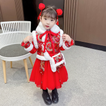 Hanfu girls plus velvet children's skirt Tang Chinese style winter clothes padded baby new year cheongsam winter clothes