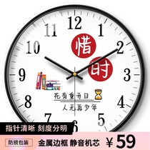 Classroom wall clock Junior High School High School Entrance Examination inspirational creative study room with primary school clock hanging wall class school clock