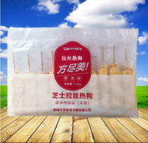 Net red cheese brushed hot dog stick Zhucheng foreign trade beautiful fried snacks semi-finished products 60 Jiangsu Zhejiang Shanghai and Anhui