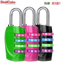 Metal password lock small password padlock gym lock box bag lock cabinet lock small code lock buy 2 get 1