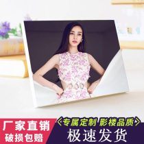 Lamys new sunshine impression Na photo studio set-up set for wedding photos enlarged wall photo frame making