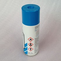 American CRC70 self-spraying three-proof paint pcb circuit board moisture-proof paint 425ml 300g