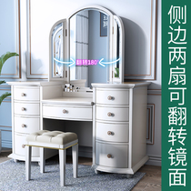 American solid wood dressing table bedroom light luxury modern simple makeup table multi-function folding with light mirror large makeup table