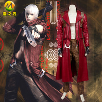 Man show game Devil May Cry 3cos Dante three Cosplay Nero Virgil game cos clothing custom