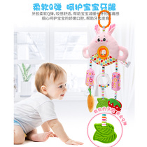Beading wind chimes baby bed Bell 0-1 year old baby safety seat cart pendant 3-6-12 months comfort toy