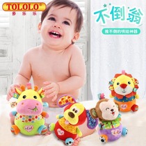 TOLOLO tumbler toys baby learning to sit and learn to climb baby childrens toys 0-2 years old early education puzzle doll