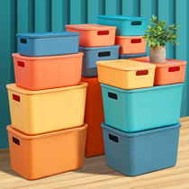 Desktop sundries storage box with lid plastic snack box drawer toy storage basket cosmetics storage box