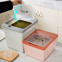 Household rice bucket Insect-proof moisture-proof seal 20 kg 30 kg rice tank Flour storage tank Rice storage box Rice storage box