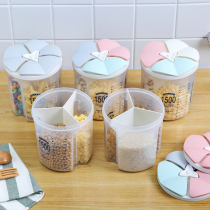 Grain storage tank plastic storage tank kitchen household food sealed Bean Bean Bean storage box