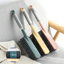 Sweep bed brush Household bed sofa cleaning artifact Bedroom long handle soft hair brush Bed broom sweep Kang brush