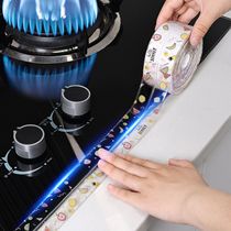 Sink waterproof sticker toilet wall corner beauty slit water retaining strip kitchen pool table top slot waterproof stickers