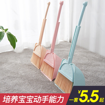 Mini broom baby Children fan toy Sweeping mop artifact Household broom dustpan set