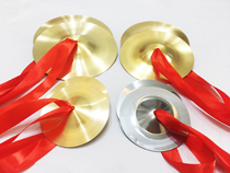 Orff percussion instrument pure copper copper cymbals cymbals cymbals cymbals three sentences and half gongs props toys