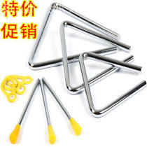 New store special Orff childrens percussion instrument kindergarten teaching aids 4 inch 5 inch 6 inch 7 inch 8 inch triangle iron