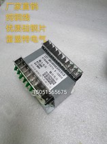 M7130 surface grinder JBk3-400VA machine tool control transformer 380V220V 127V110V24V