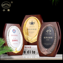 Solid Wood authorized brand wooden tray medal customized gold silver and copper dealer agent company wooden plaque production