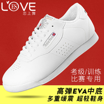 Dance shoes children female summer competitive cheerleading shoes training competition adult soft bottom square dance white aerobics shoes