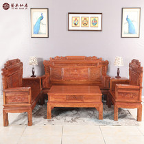 Red Wood Sofa Composition Modern Chinese Style Guest Hall Furniture Full Solid Wood Africa Myanmar Flowers Pear Wood Whole of Wealth Rolling