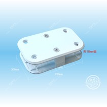 Upper and lower bed hardware accessories H board clip 18 white childrens safety connector 25mm guardrail clip fixture
