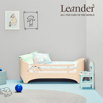 Denmark imported Leander Lianda crib Childrens bed original accessories sheets mattress bed circumference