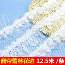 New handmade fabric clothing accessories lace material sofa table side curtain cotton lace accessories