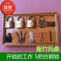 Montessori teaching aids unlocking work game imitation copper lock learning unlocking key Montessori daily life family