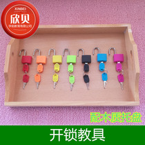 Montessori teaching aids learning unlocking game color small lock senses Montessori key lock toys early education children