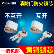 Fire door lock cylinder fire door lock cylinder well lock short lock heart safety door Channel lock cylinder Escape copper lock cylinder