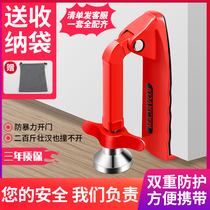 Door stopper door stopper anti-theft top door door blocking household girls blocking hotel travel safety living alone self-defense artifact