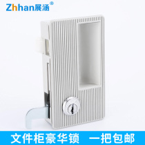 9308A Luxury lock combination lock Locker lock File cabinet lock Tin cabinet lock Plastic buckle hand turn tongue lock