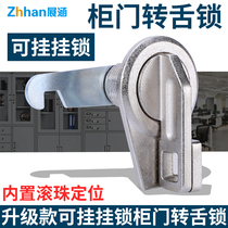Locker door lock can be hung padlock turn tongue lock student cabinet hook lock gym cabinet lock iron cabinet door lock lock