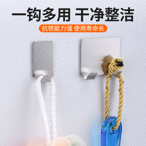 Adhesive hook strong viscose kitchen wall load-bearing bathroom door rear hanger suction cup wall hanging non-perforated non-marking hook