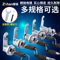 Cabinet door lock Iron file cabinet lock core Drawer lock Locker lock Household locker lock Mailbox turn tongue lock