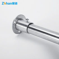 Thickened stainless steel pipe balcony hanging clothes rod fixed strut wardrobe hanging clothes bar crossbar flange seat