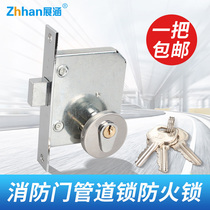 Pipe well lock pipe lock fire door lock Channel Lock pipe well through lock Channel fire door lock body accessories