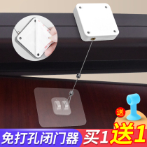 Door closer automatic household door closer non-perforated door closing artifact simple drawstring sliding door closer door closure door spring