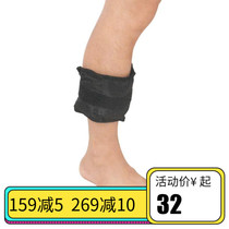 Apro sharp beat running weight sandbag leggings sports tie hands breathable sandbag 1-2KG adult children