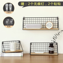  Wrought iron shelf shelf Student dormitory bedroom decoration storage artifact Kindergarten wall grid one-word partition