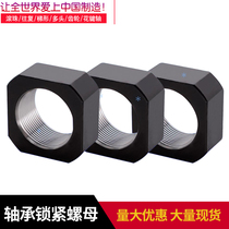 Square ball screw lock nut Precision locking main bearing 8*1 10*1 12*1 Anti-loose link nut