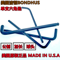 Original dress US Borden BONDUS Wave Head 1 5 2 3 4 5 6 8 Single Scatter Ball Head Inner Hexagon Wrench