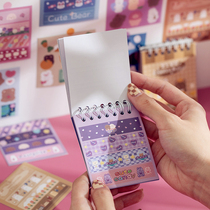 Meng Chong Stomp Hand Book Sticker Decorative Small Pattern ins Wind Cartoon Cute Girl Hand Book Material Sticker