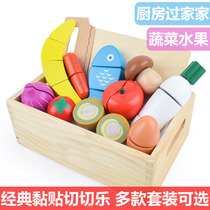 Wooden Cheerle Sticky Velcro house kitchen simulation fruit and vegetables cut to see cut fruit toys