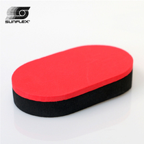 German sunshine rubber cleaning and wiping cotton sponge wiping table tennis racket rubber special beating sponge wiping