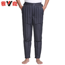  Yalu middle-aged and elderly mens down pants wear winter warm thickened high-waisted loose down cotton pants duck down pants