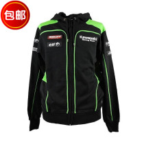 Outdoor off-road motorcycle racing riding knight motorcycle motorcycle travel leisure 016 sweater