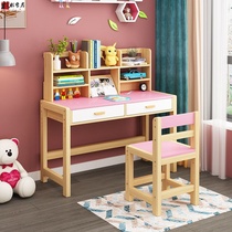 Solid wood childrens learning table liftable desk primary and secondary school students writing table and chair set home Storage bookcase bookcase