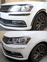 Suitable for Zhongtai TS5SR7SR9T300 car front and rear bumper anti-collision strip door front lip paste to change the front