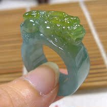 Natural A cargo Jade Jade Jade jade pendant with certificate-blue water ice moisten the old carving lucky brave finger ring ring 20
