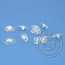 Glasses Nose-To-Glasses Toye Plastic Rhinotto Silver Core Rhinotto Routine Notori Regardless Of Left And Right
