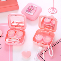Simple and fresh invisible myopia glasses case ins girl cute storage portable double companion box Contact lens box